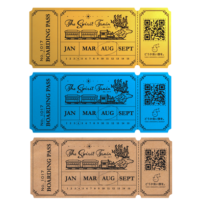 Spirit Train Ticket